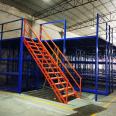 mezzanine floor attic loft warehouse racking pallet platform system for racking rack shelf shelves