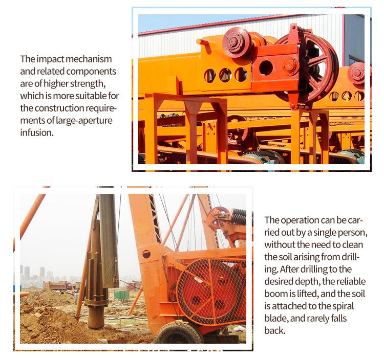 water well deep rock large hole diameter cable percussion drilling rig