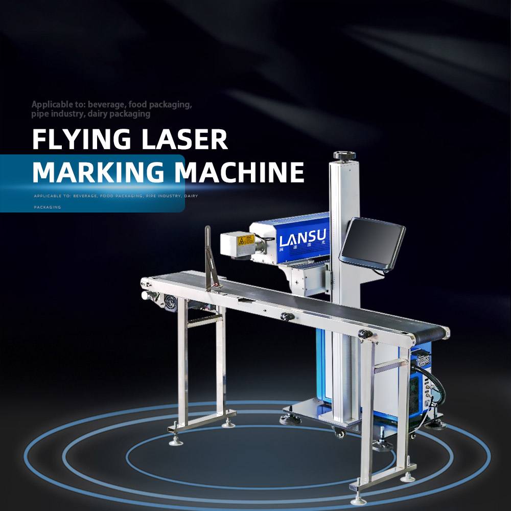 Low cost 2021fly laser marking machine laser marking machine 50w 100W fiber laser marking machine conveyor