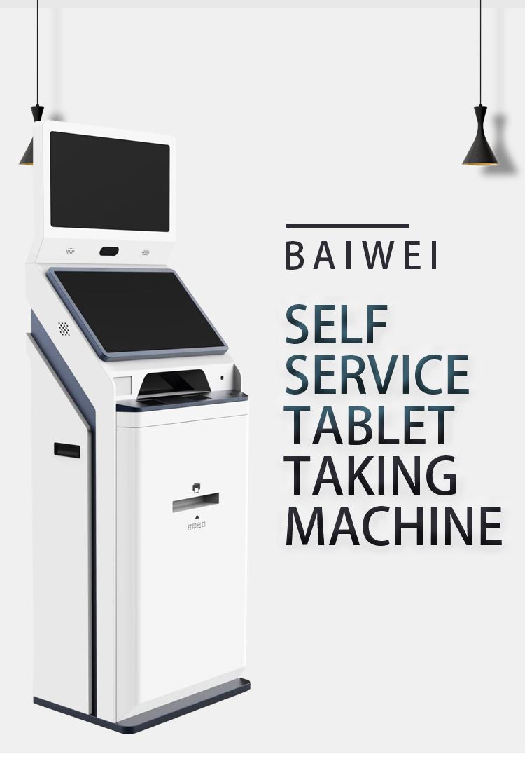 Automatic Ticket Vending Machine Self Service Ticketing Kiosk For Cinema