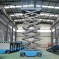 China supply mobile electric scissor lift