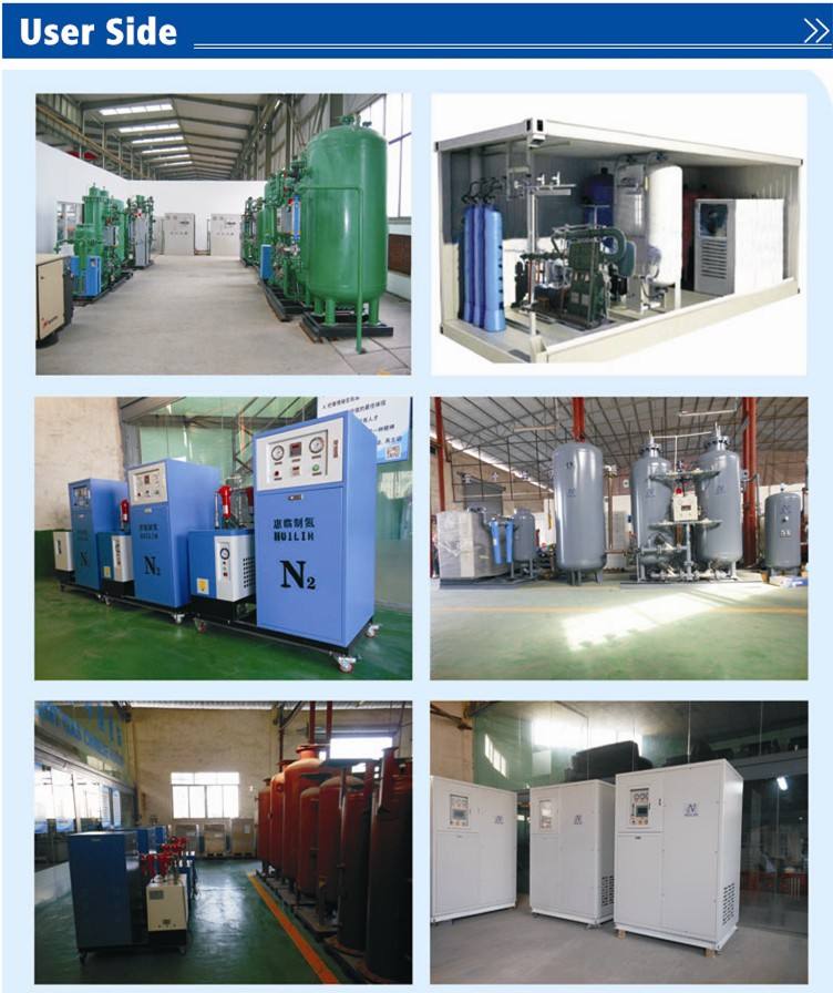 Food Nitrogen Packaging Machine