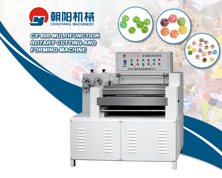 CY-800 automatic sweet making machine /small candy ball machine for sale / high speed candy machine