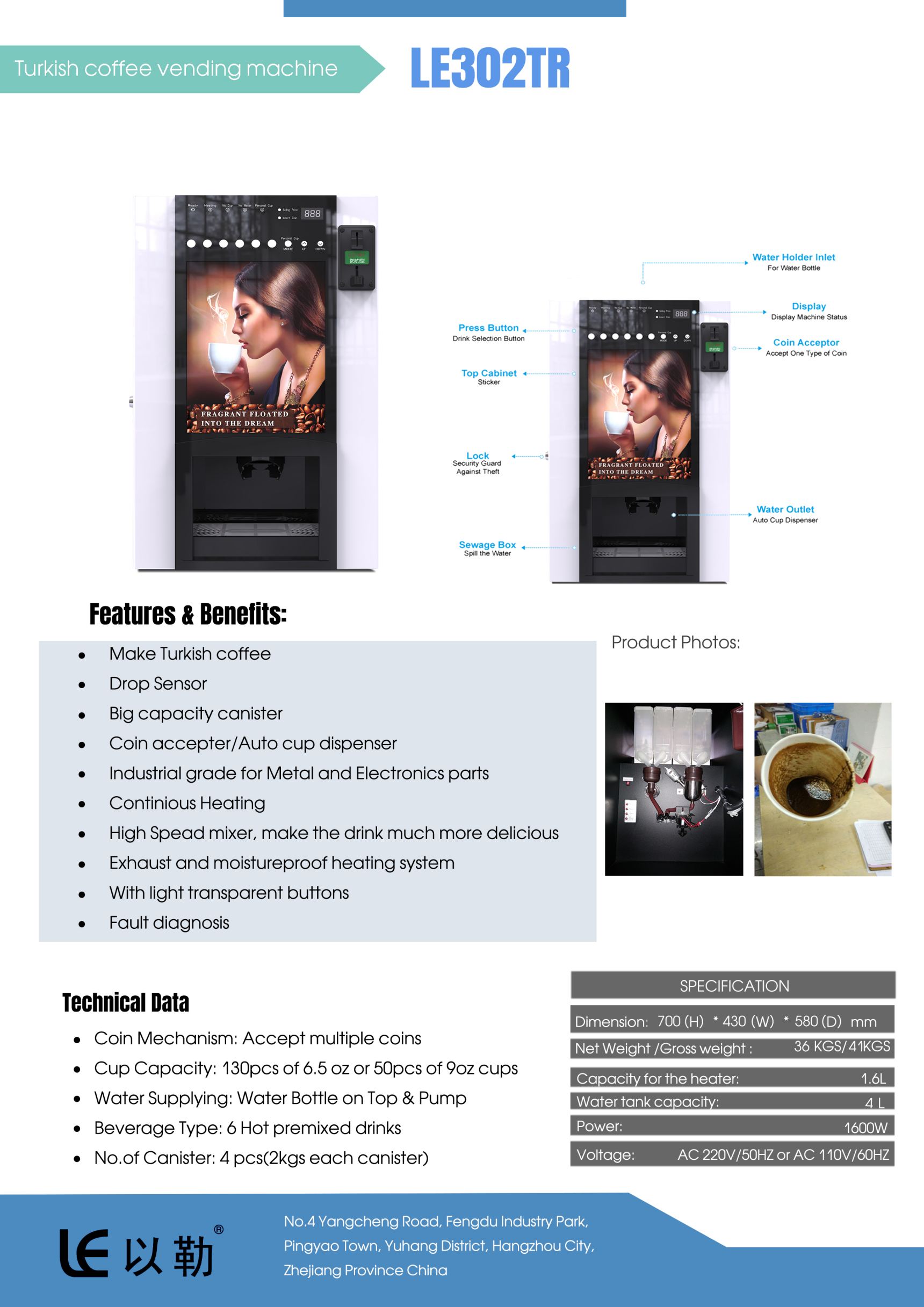 custom coin operated vending cofee machine