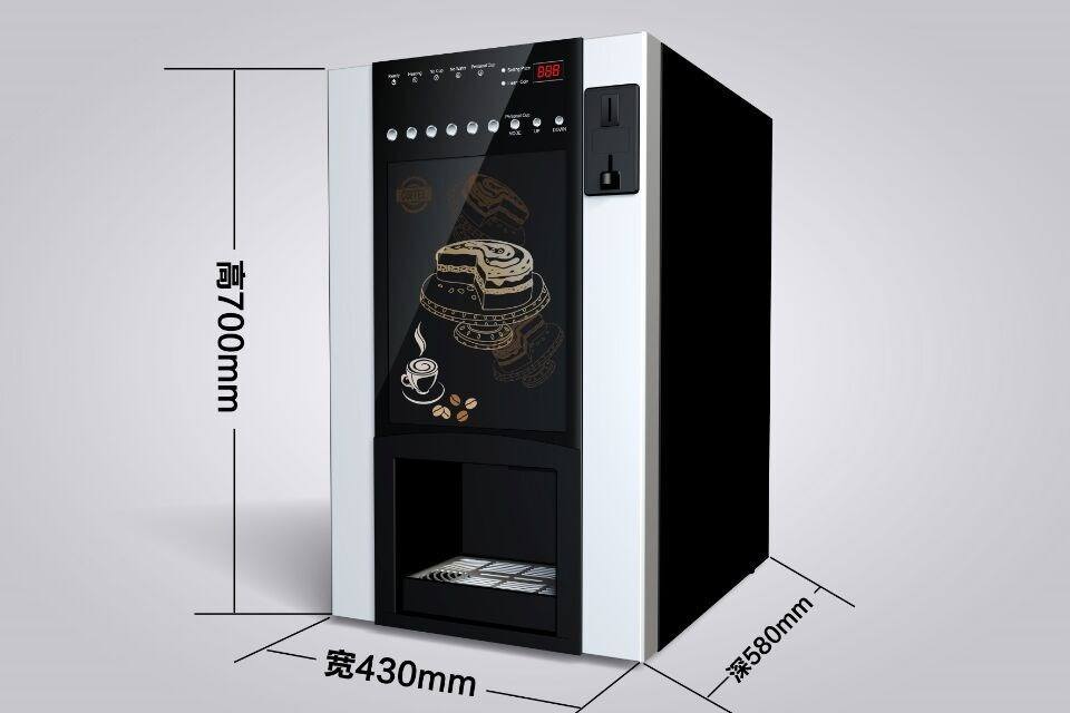 custom coin operated vending cofee machine