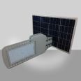 20/40/60/80w  outdoor waterproof ip65 30w 60w 90w 120w 150w integrated all in one solar street light
