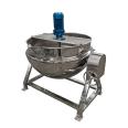 Gas heating Tomato Paste Cooking mixer machine / hot sauce jacket kettle with mixer