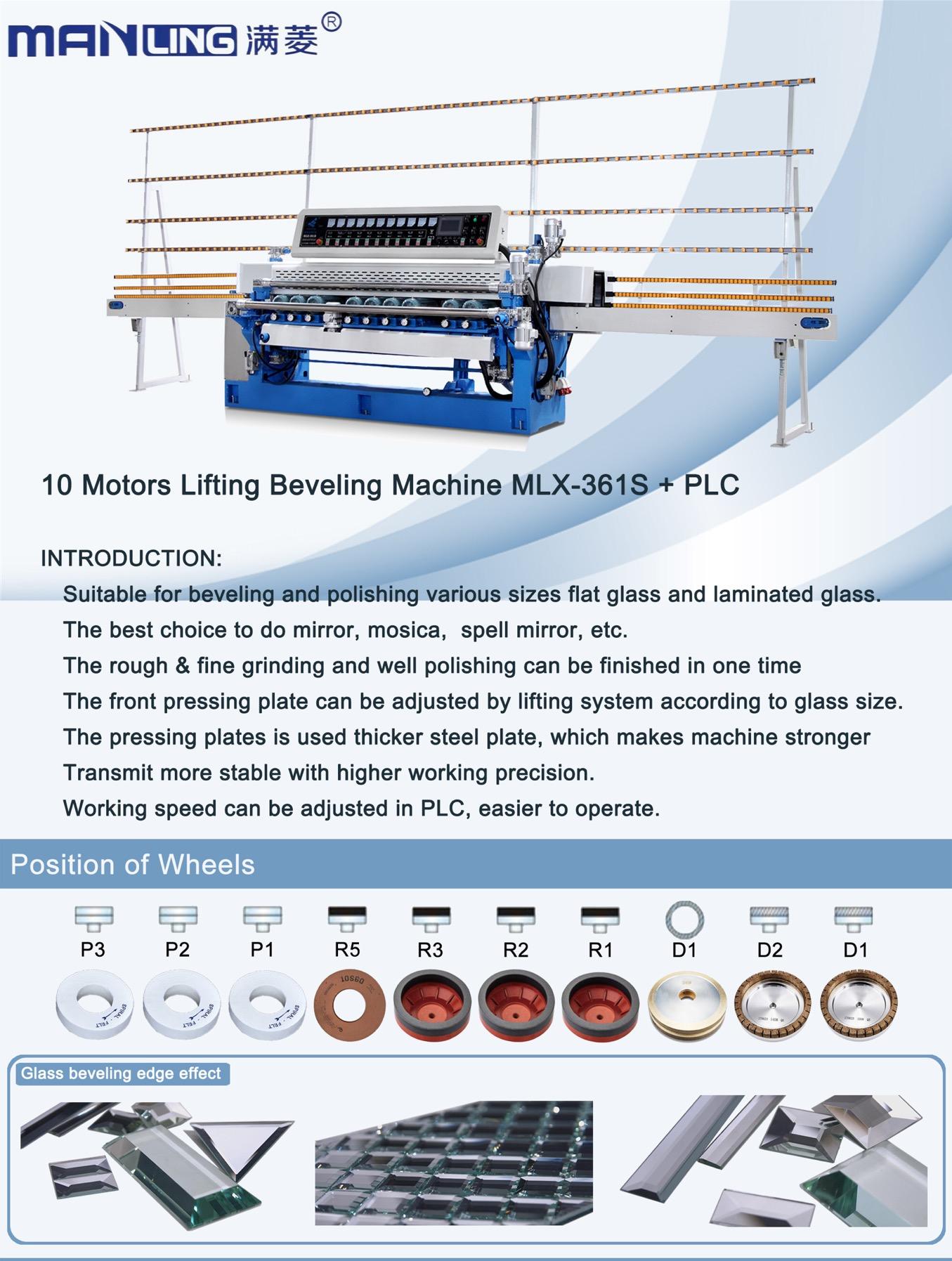 MLX-361S hot sale 10 motors polishing glass straight line edge machine
