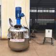 Lab High Pressure Stainless Steel Hydrothermal Synthesis Stirring Micro Autoclave Reactor High temperature resistant reactor