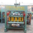 Factory export Automatic/semi-automatic lifting 10 min change mold easy operation brick making machinery