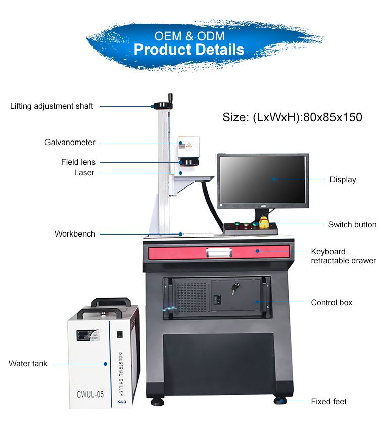 3W 5W glass UV laser marking machine marking electronic products