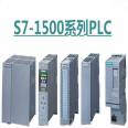 Original factory SIEMENS SIMATIC S7 1200 Ample inventory and beautiful price