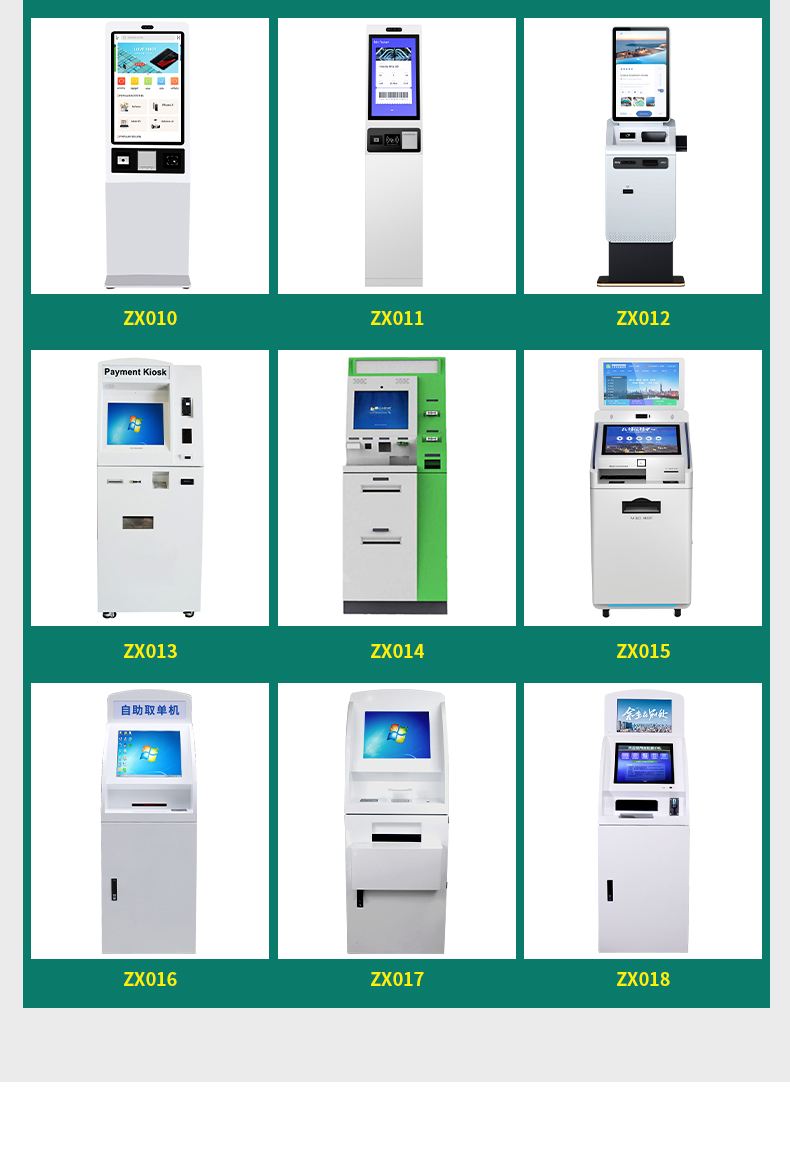 Best Price Self-Service Registration Report Printer Terminal Machine Custom LCD Ticket Kiosk ATM machine