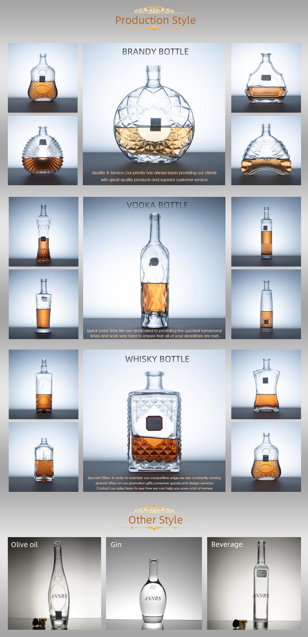 New Custom made  super flint glass bottles XO/brandy/whiskey/vodka glass bottle manufacture wholesale