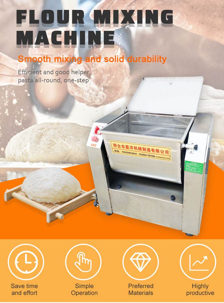 industrial commercial multi-function dough mixer spiral dough mixer 50kg dough mixer