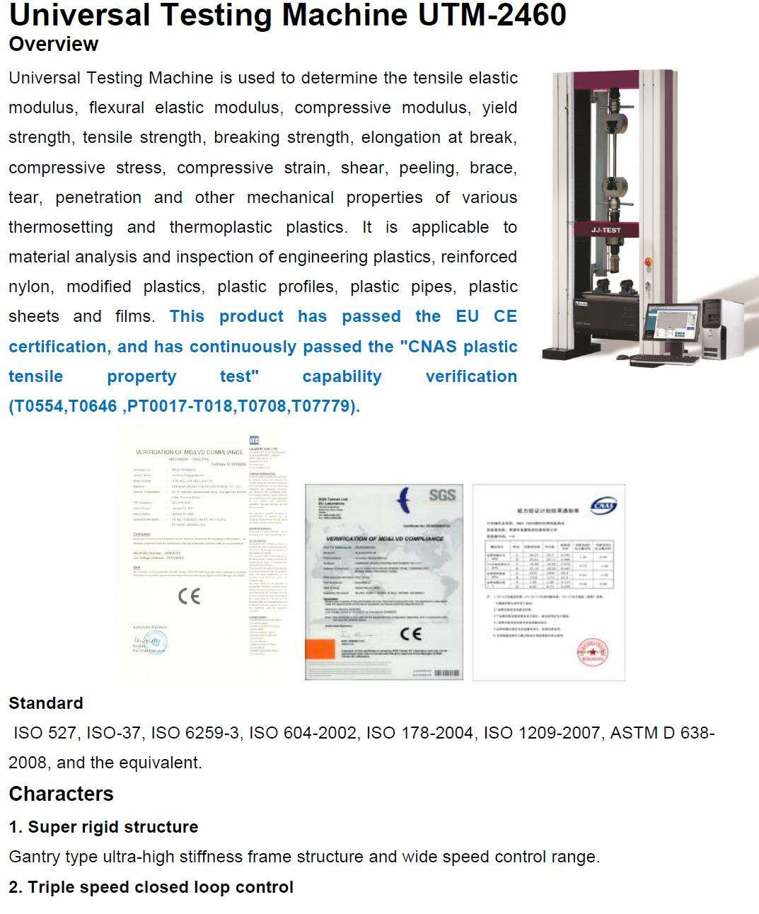 Electronic Universal material Testing Machine tensile strength testing machine ISO527