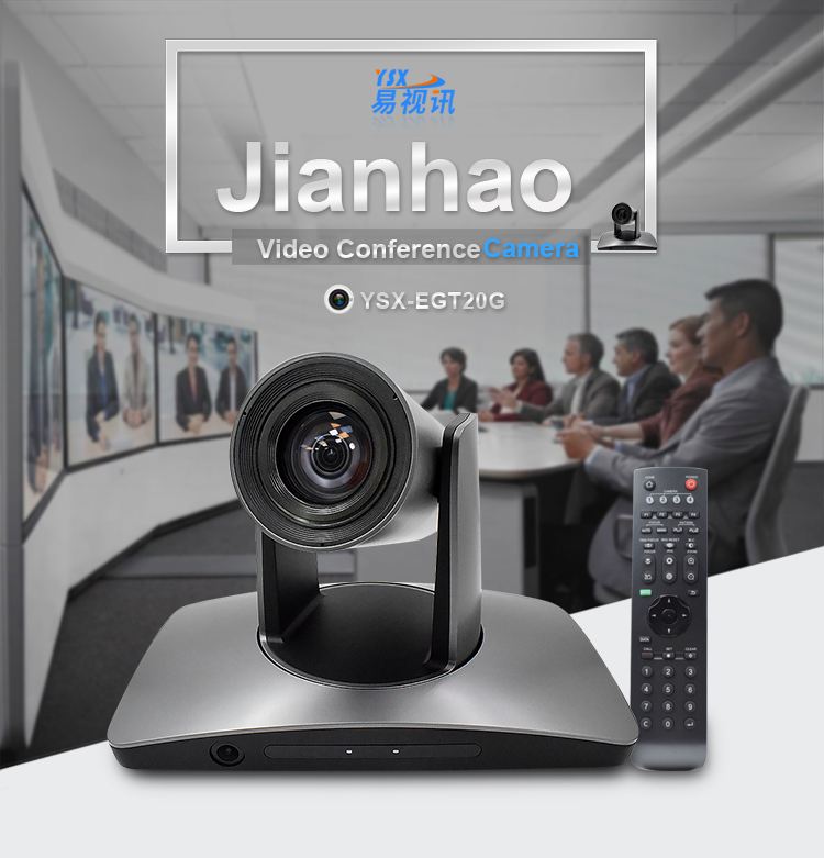 YSX-GT20G  Auto Tracking Video Conference Camera