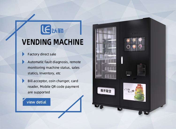 NEW TECHNOLOGY AND APPEARANCE Factory price new combo coffee drink soda vending machine LE209C-A