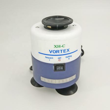 Laboratory Instrument Multifunctional Mini Vortexer Mixer