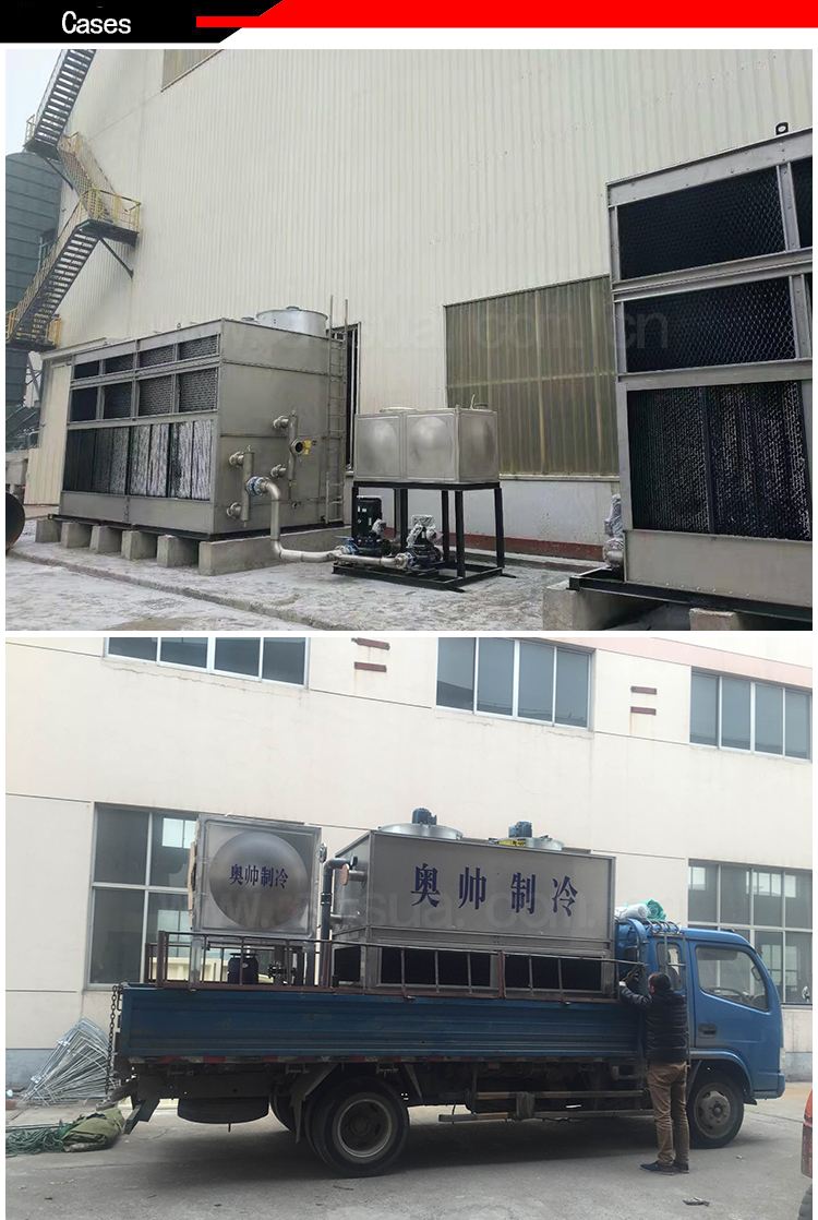 150T Circulating Counter Flow Closed Cooling Water Tower
