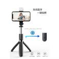 L02s Mini Flexible 1024mm Long Wireless Blueooths Selfie Stick and Tripod Stand with LED Fill Light
