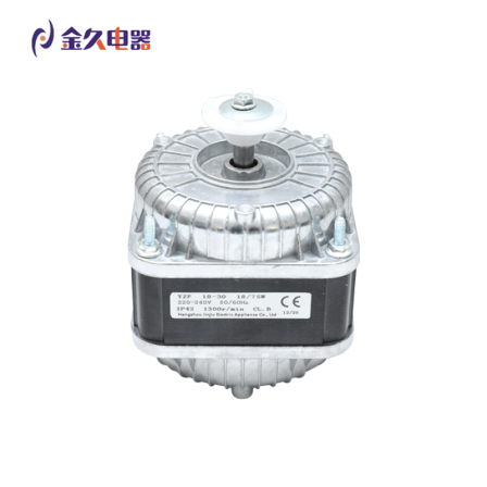 Manufacturers in china household appliances 18w 60hz mini ac motor shaded pole stiring motor