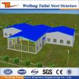 Prefabricated warehouse steel workshop steel structure shed house