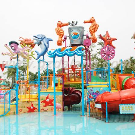 Aqua Park Funny Slide Mini Water House All for Kid Games Adults Family Amusement Fiberglass EPT Foam and Wodden Case Customized