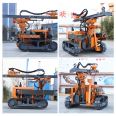 mini dth surface horizontal automatic rotary crawler mining drill rig exploration mining