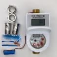 Ultrasonic Wireless Remote Digital intelligent water meter