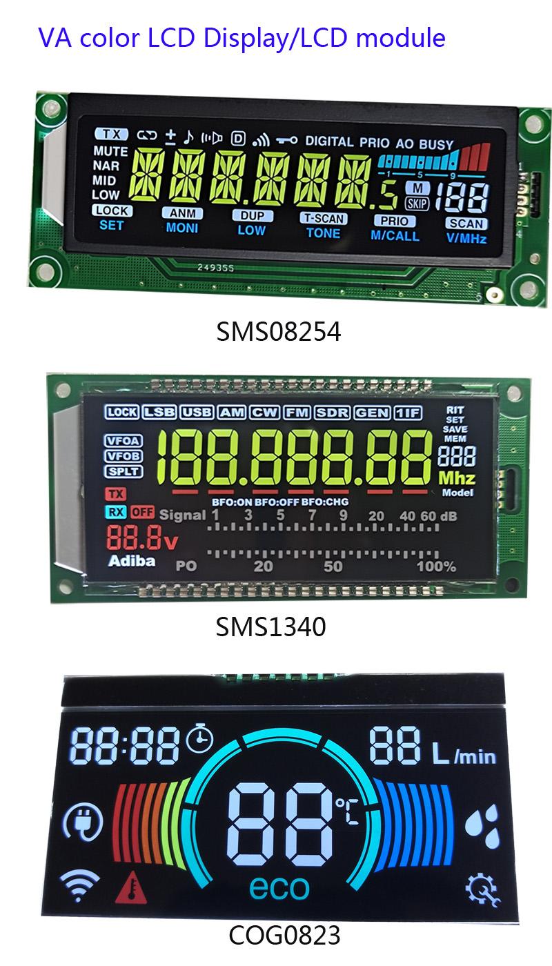 Custom VA display pin connect 7 segment cog  LCD for digital car auto speedometer dashboard