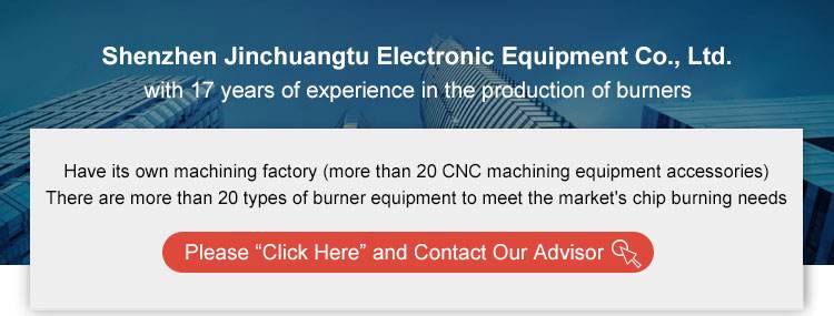 Equipment manufacturers tube-mounted chip 1213D display in Chinese and English ic automatic burner