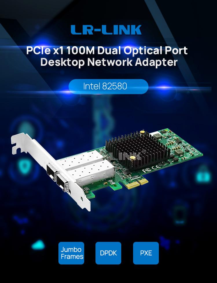 PCI Express x1 100M dual SFP port Network Card based on Intel 82580 chipset
