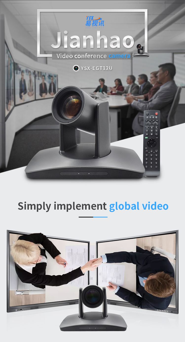 YSX-EGT12U  HD 1080P 12x optik zoomli videokonferensaloqali veb -kamera USB kamerasi