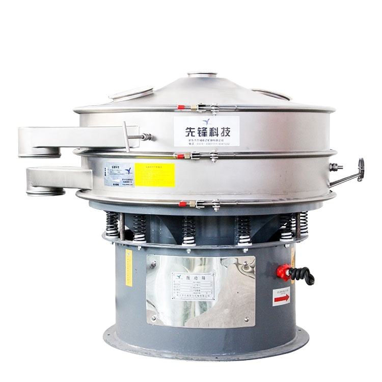 XF1000 800kg per hour capacity powder coating sieve machine