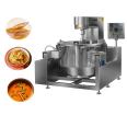 High Quality Full Automatic Electric Heating Curry Paste Cooking Jacketed Kettle Gas Cooking Mixer for Sauce