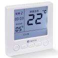 SUITTC Electric heating sand therapy bed electric heating film temperature control switch programmable thermostat WK8719