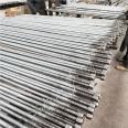 High Strength Rock Bolts Anchor Bar for Tunnel and Mining Industry