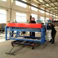 Plastic film slitting machine for EPE foam sheet