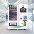 3 in 1 Snacks and Drinks and Hot Fresh Ground Coffee Vending Machine LE209C