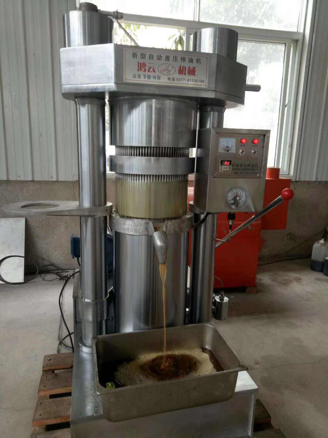 factory for extraction of soybean copra extruder rice bran oil expeller