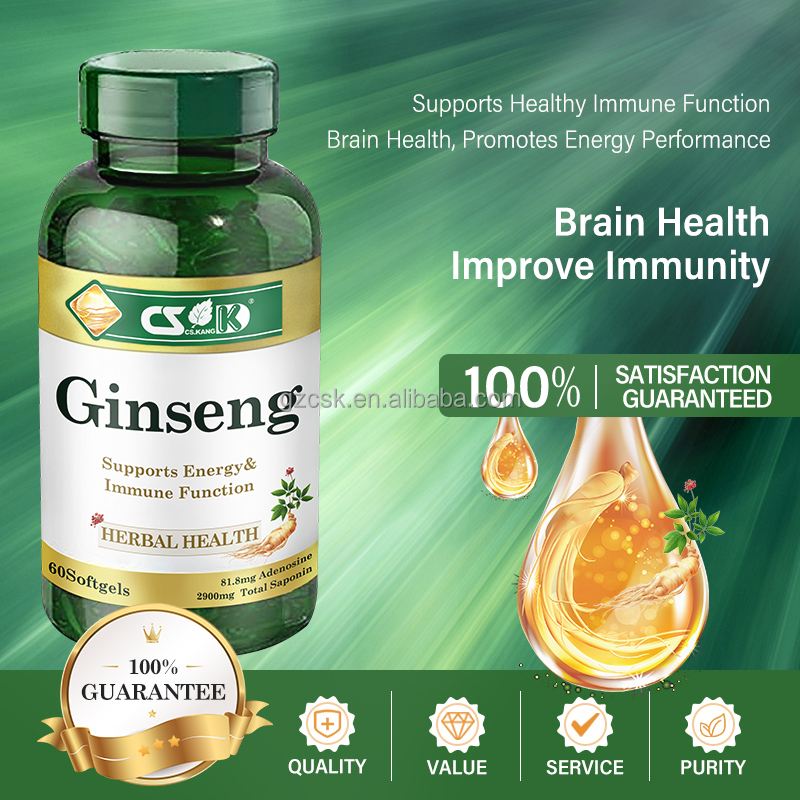 OEM/ODM Nature herbal supplement plant extract softgel complex Ginseng Epimedium capsule