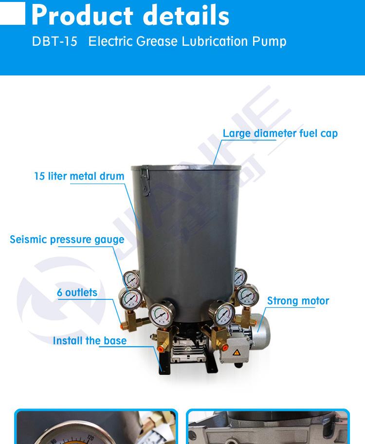 2 l 4 l 6 L 8 L 10 l 15 L 380V electric grease lubrication pump Automatic grease lubrication pump equipment automatic injection
