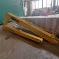 Hot Selling Good Quality 11meters Customized Lengthening Long Arm And Boom Of Excavator