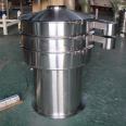 vibrating screen  circular sieve automatic sifter pharmaceutical separator rotary vibration sieve