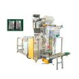 Automatic Packaging Line Screw Nail Weighing Packing Machine Bagging Bagger