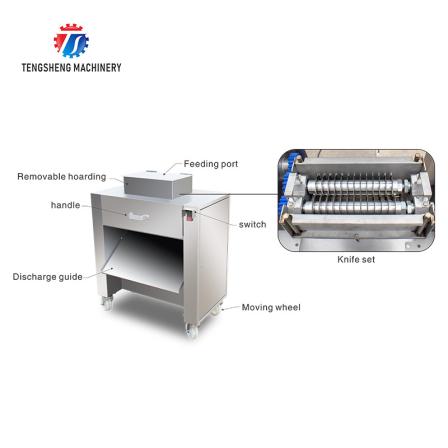 Automatic Effective Chicken Shredding Commercial Fish Slicing Slicer Machine (TS-P300)