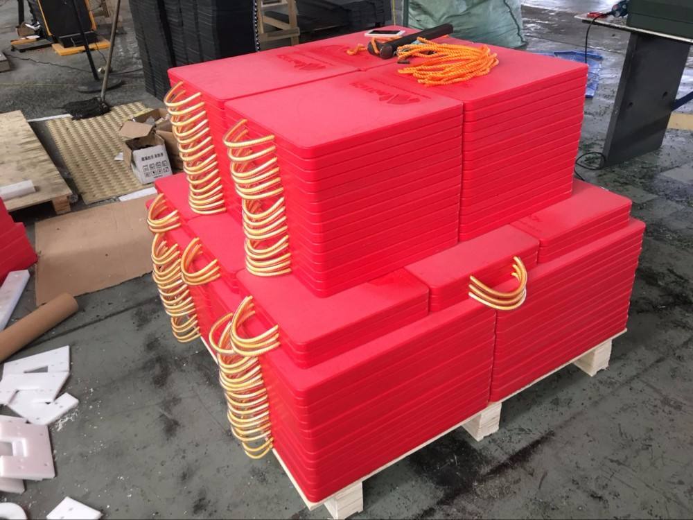 Chemical & Oil Resistant rigid strong UHMWPE crane outrigger pads