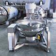 Industrial Curry drumstick cooking pot Scale production processing machine