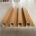 Best-selling indoor modern decoration wall panel integrated wood plastic wallboard